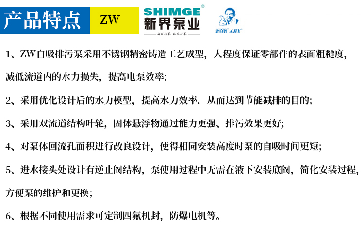 星空游戏官方网站关于推动全省铸造和锻压行业高质量发展的实施意见内容是什么？