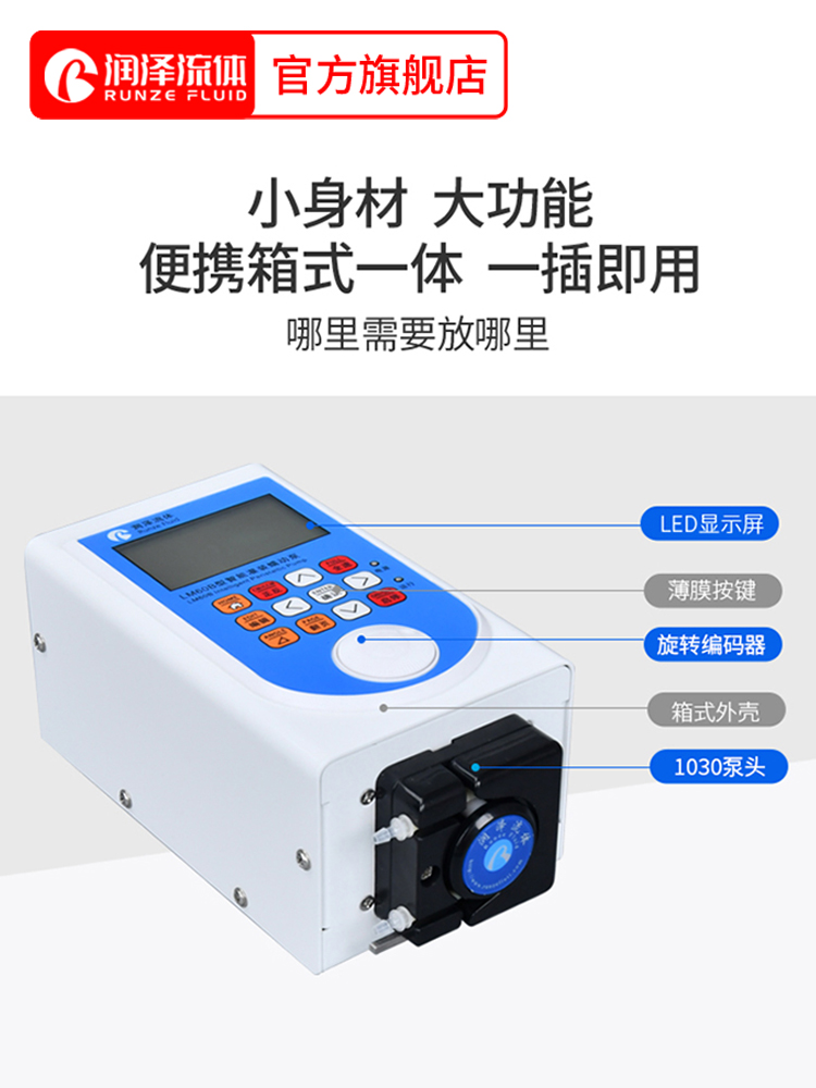 星空游戏官方网站沃信科普：什么是高低温恒温槽（循环器高低温恒温循环装置）？